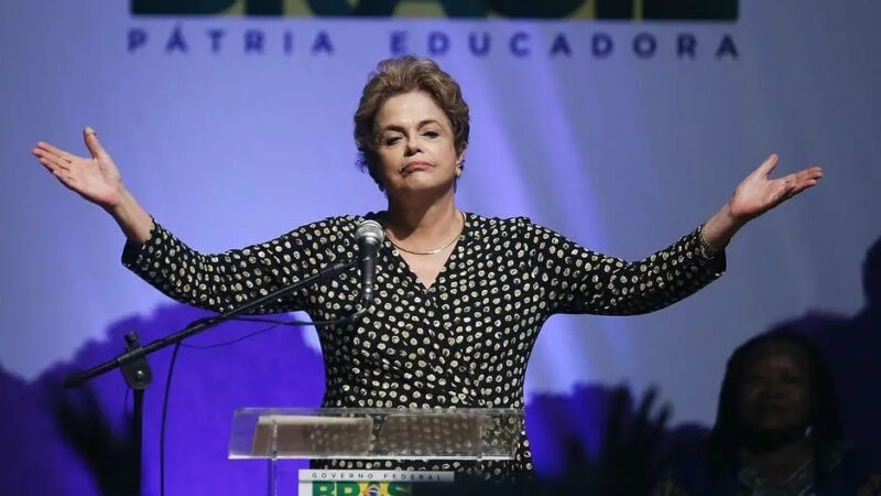 Governo concede anistia a Dilma Rousseff por tortura
