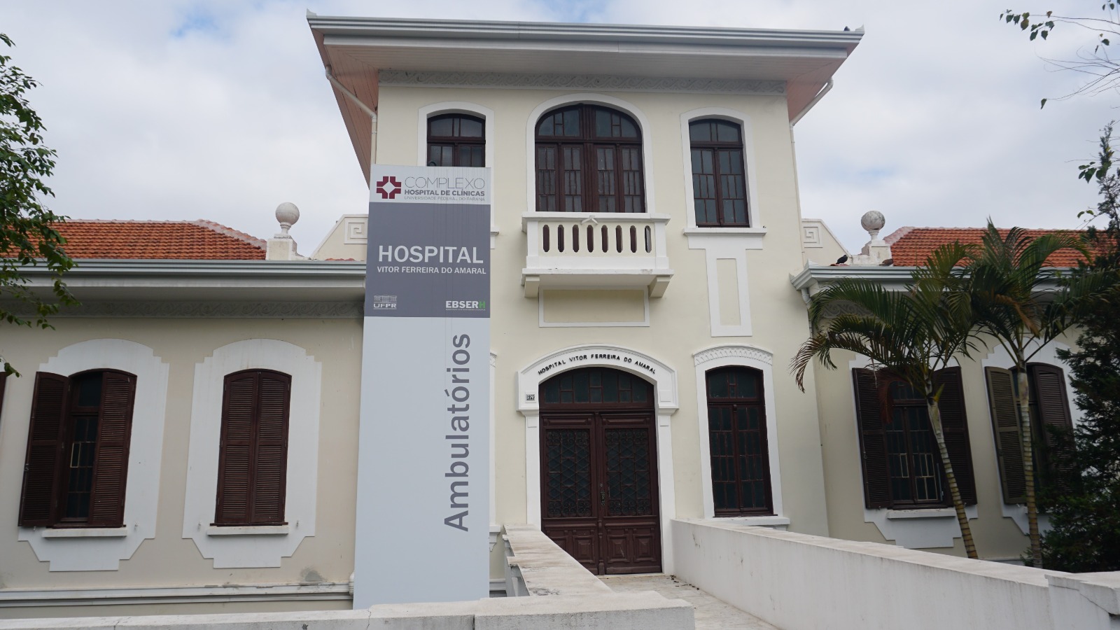 hospital-vitor-ferreira-do-amaral-curitiba